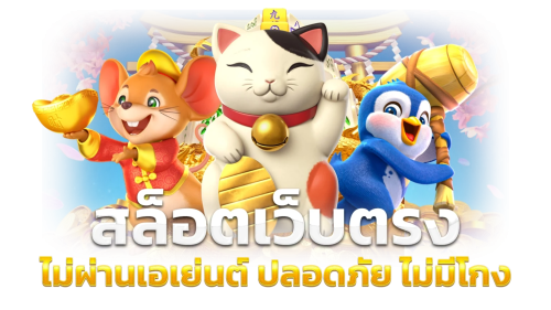 dava555 เว็บเดือดจัดจ้าน แหล่งรวมเกมแตกโหดที่วัยรุ่นต้องลอง